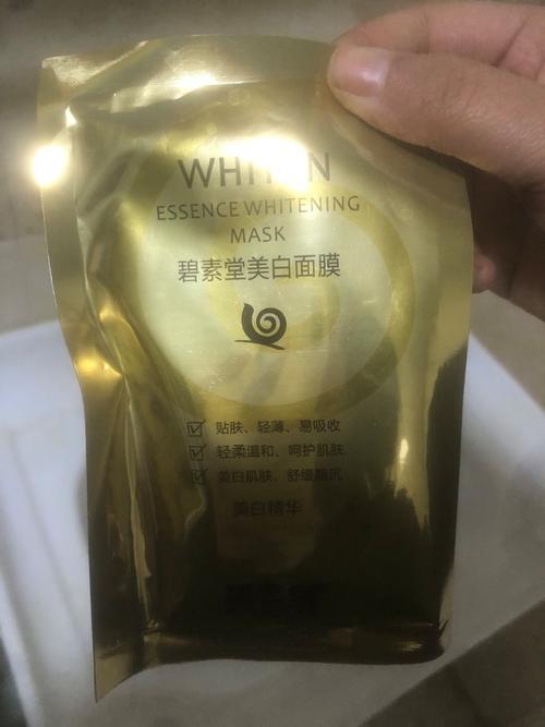 蜗牛修护面膜怎么样