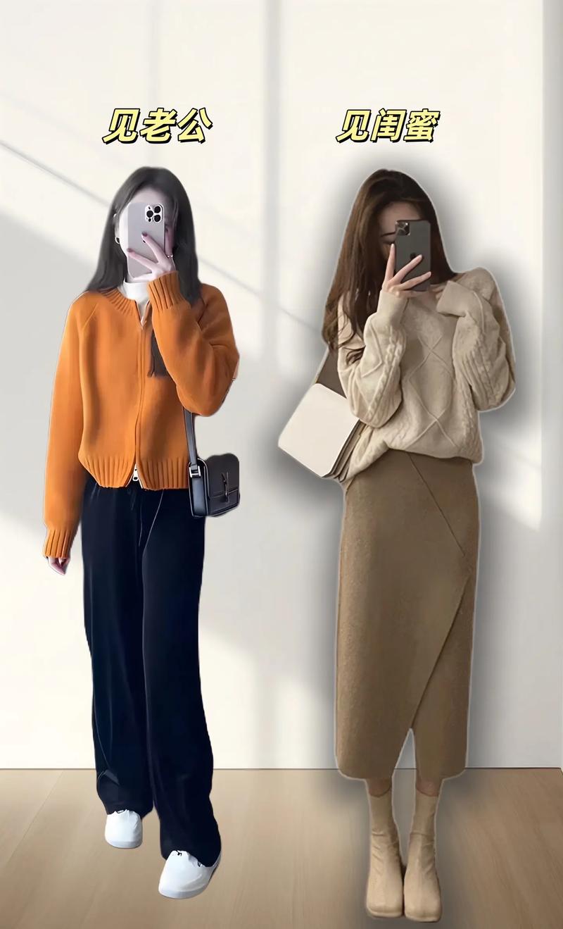 女装颜色怎么搭配好看