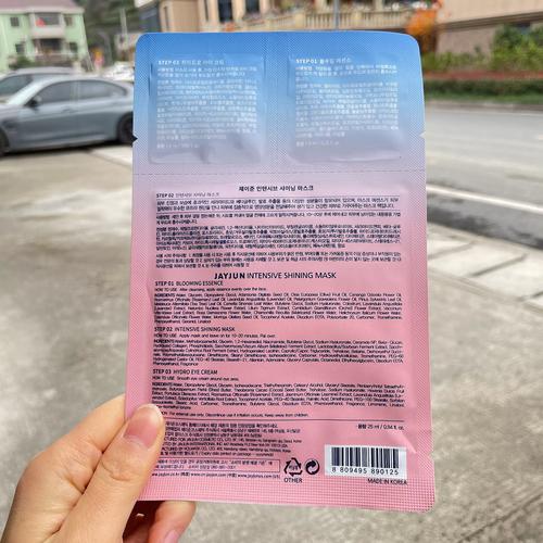jayjun面膜樱花怎么样
