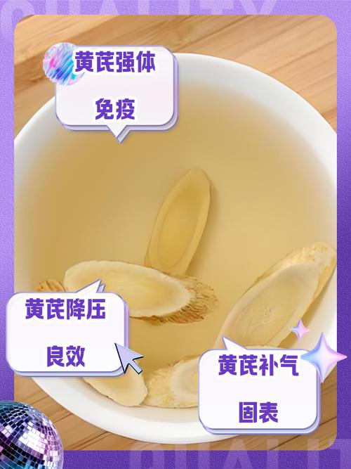 什么能泡水