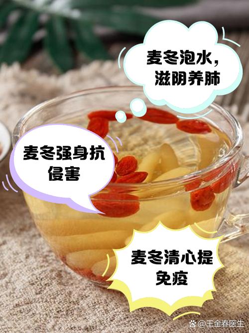 什么能泡水