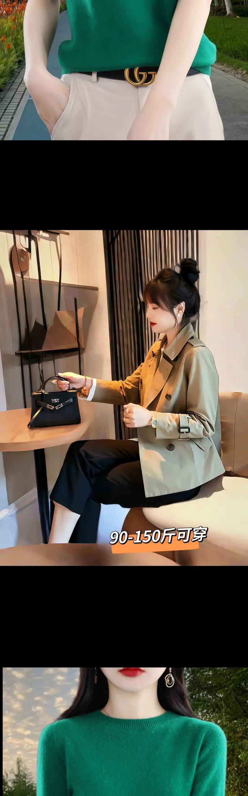 女小款风衣怎么搭配什么裤子好看