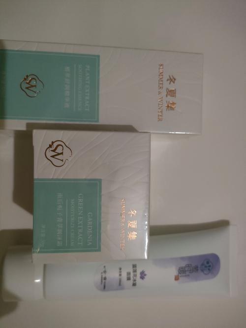 蓝倍丽排毒面膜怎么样