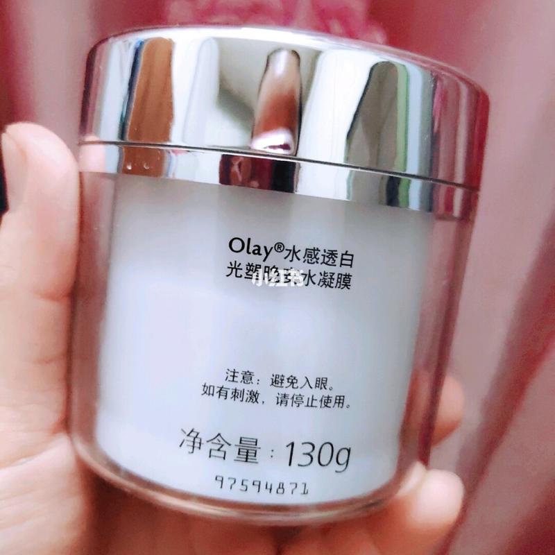 玉兰油亮肤睡眠面膜怎么样