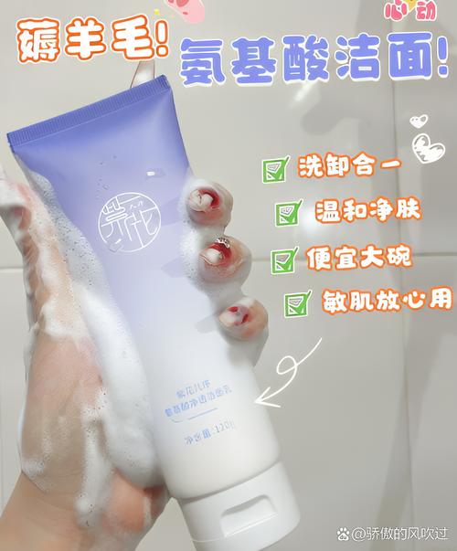为什么洗面奶刚买挤不出来怎么办