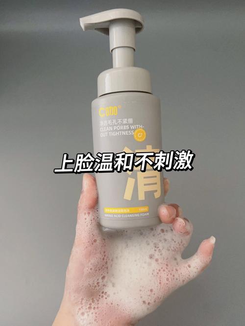 为什么洗面奶刚买挤不出来怎么办