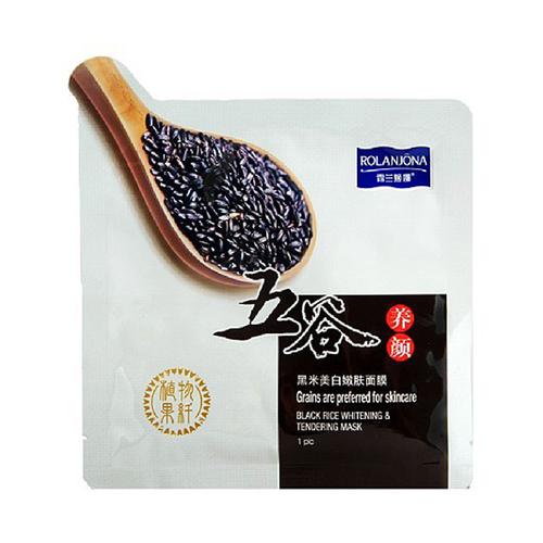 台湾黑米面膜怎么样