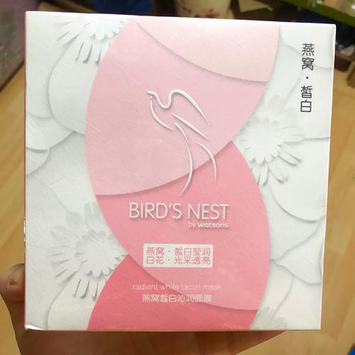 燕窝丝炫思白面膜怎么样