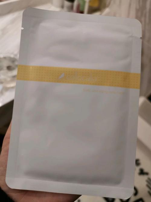 燕窝丝炫思白面膜怎么样