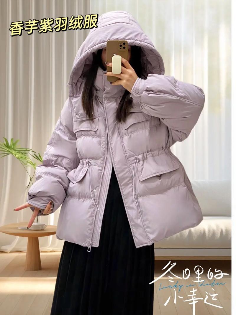 什么颜色的羽绒服好看
