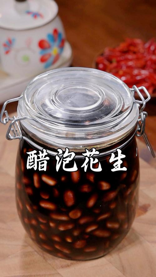 醋泡花生用什么醋最好
