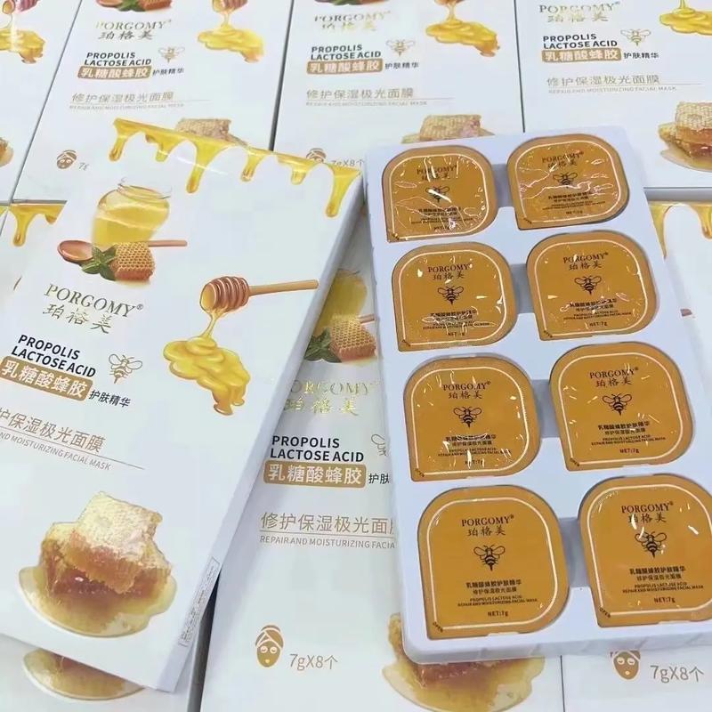 柏微睡眠面膜怎么样