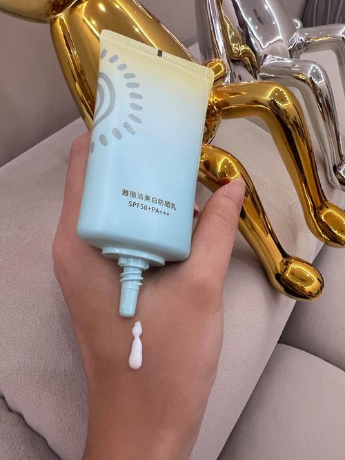 雅丽洁美白面膜怎么样