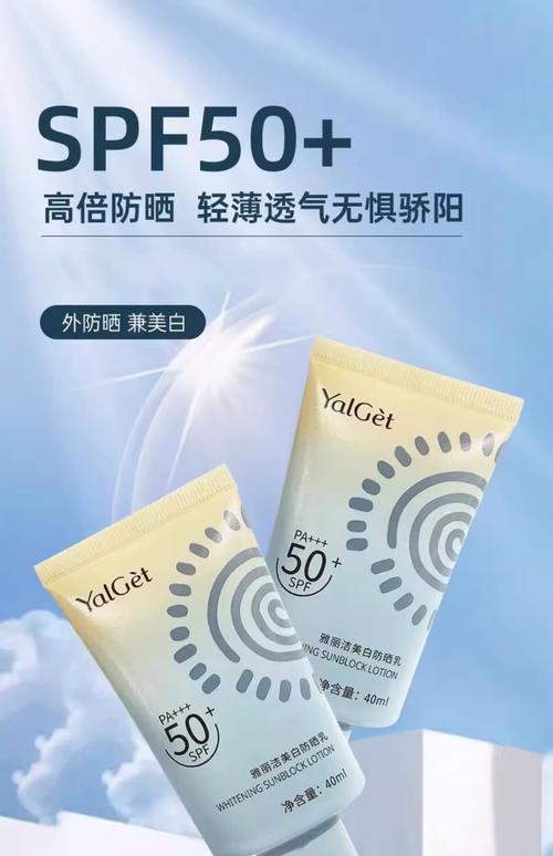 雅丽洁美白面膜怎么样