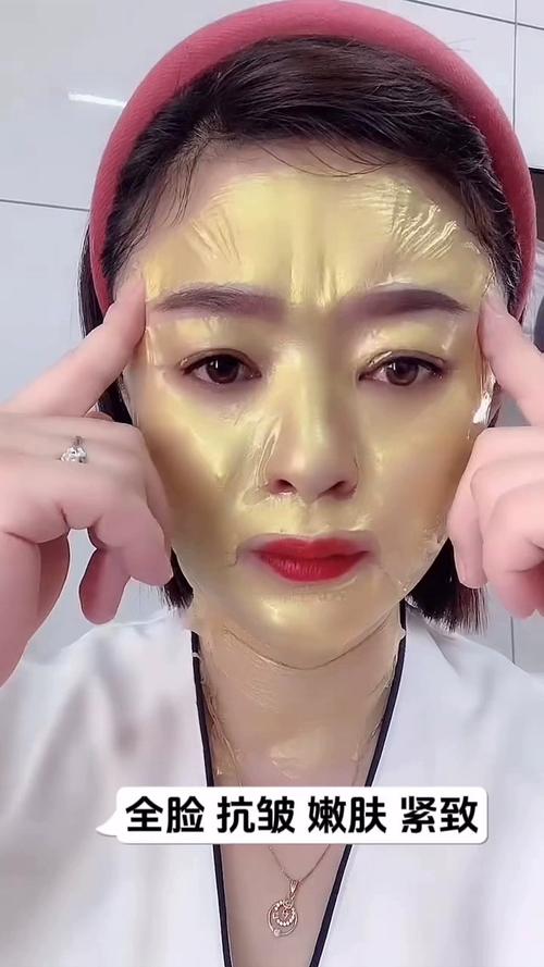 嫩肤的自制面膜怎么样