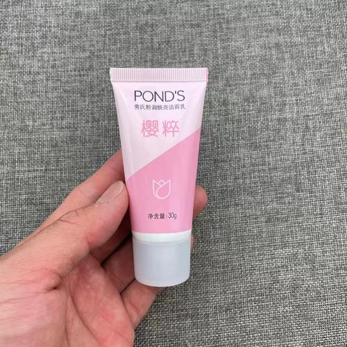 韩斯清洗面奶怎么样