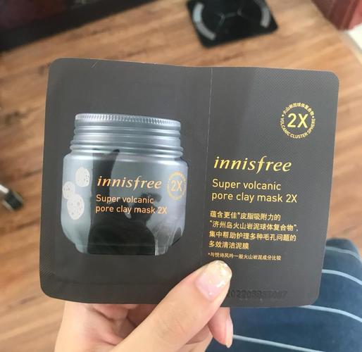 悦诗风清洁面膜怎么样
