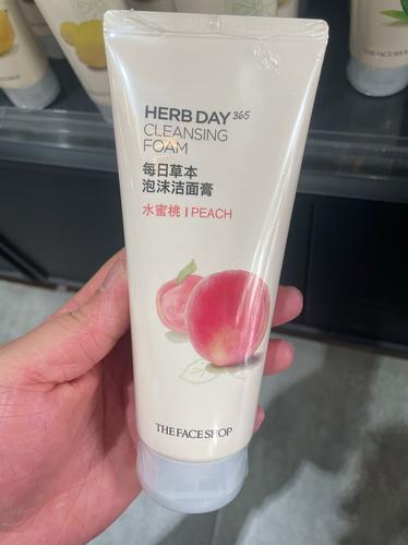 菲诗小铺草本洗面奶怎么样