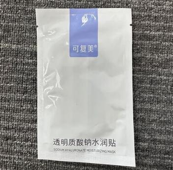 水魅力面膜怎么样
