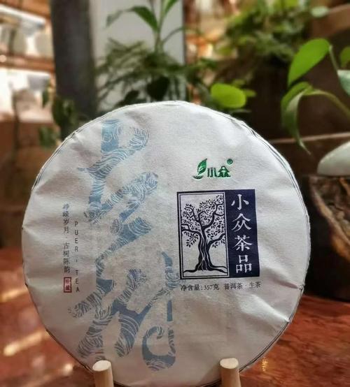什么牌子的普洱茶减肥效果好