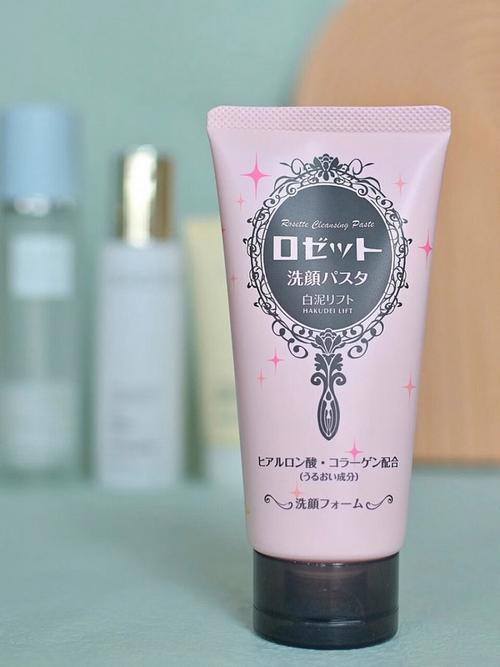 cosme洗面奶怎么保湿