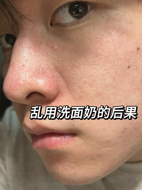 最后洗面奶压不出来怎么办
