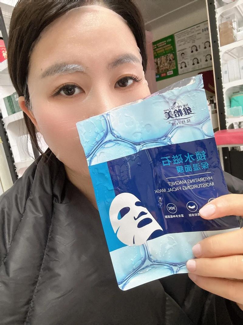 妆静面膜怎么样