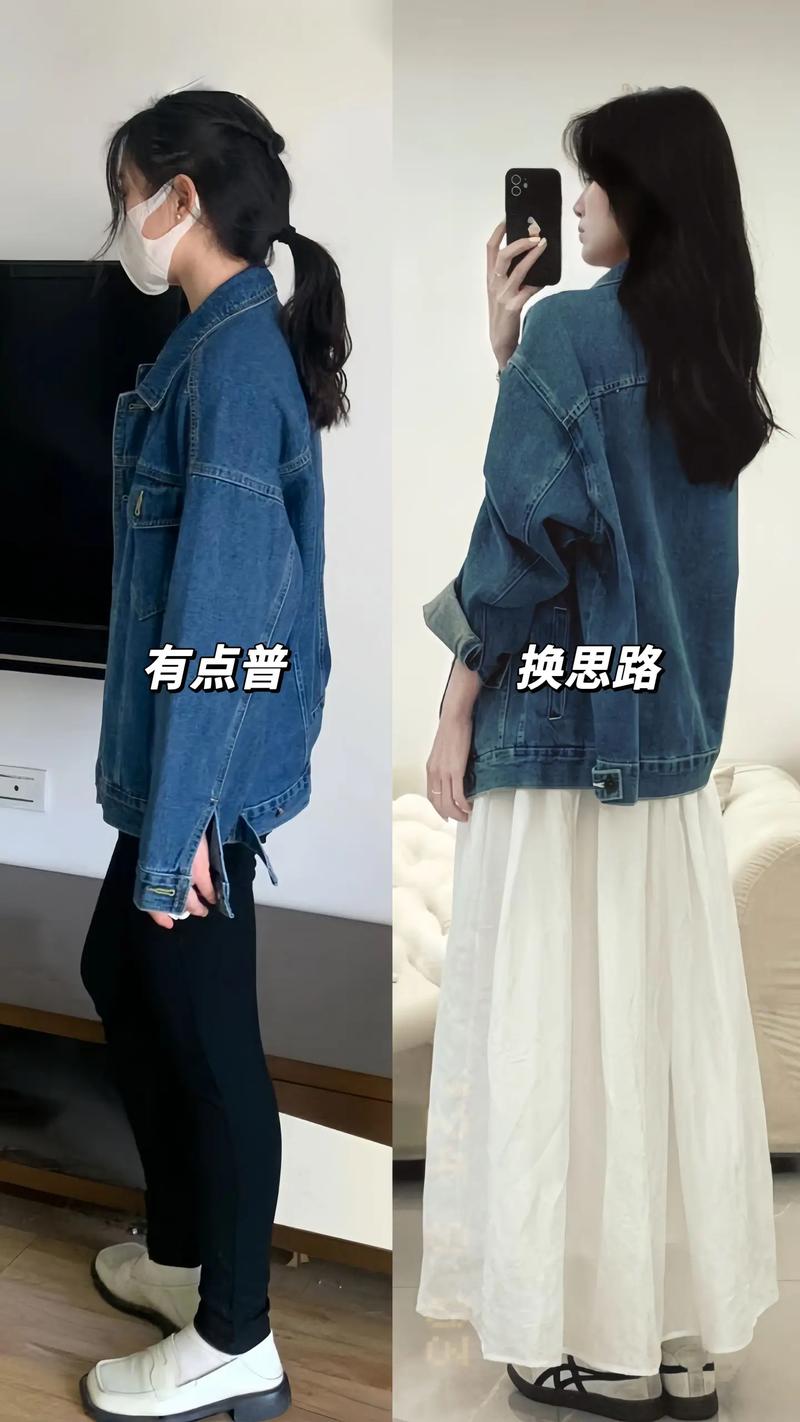 牛仔白裙怎么搭配什么外套好看
