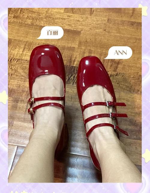 红色鞋子配什么颜色好看