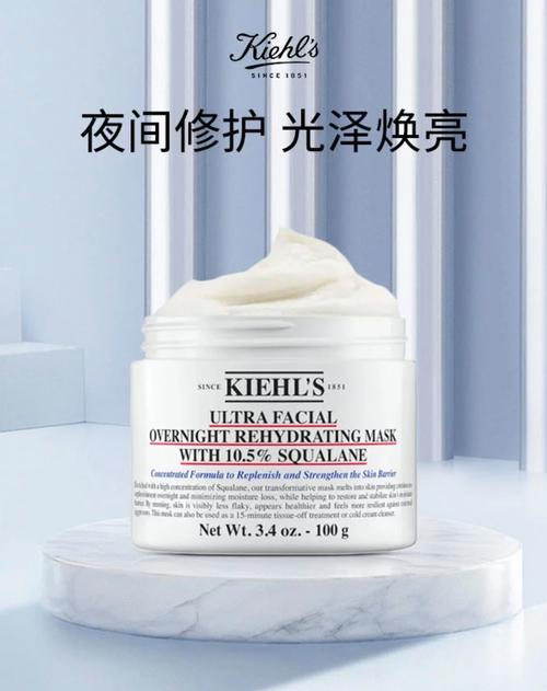 科颜氏适合什么年龄