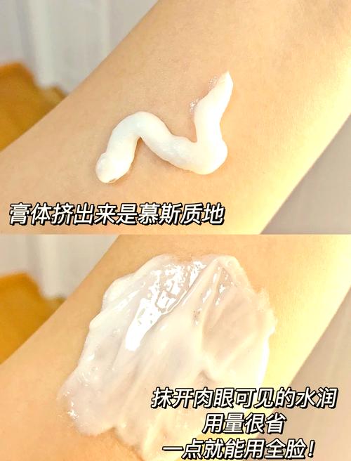 双樱桃洗面奶怎么样