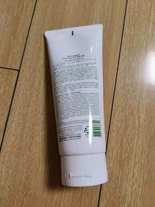 双樱桃洗面奶怎么样