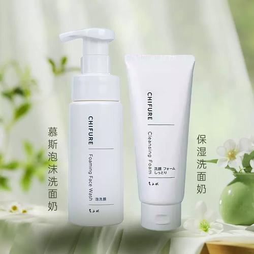 日本千妇氨基酸洗面奶怎么样