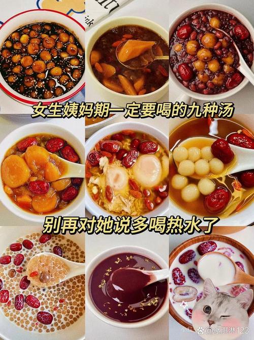 女人养生吃什么好