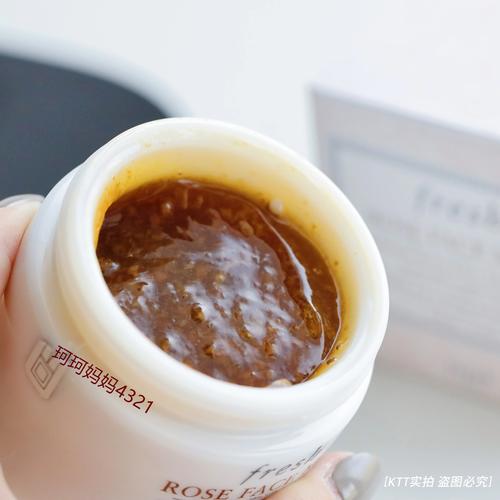 360舒缓面膜怎么样