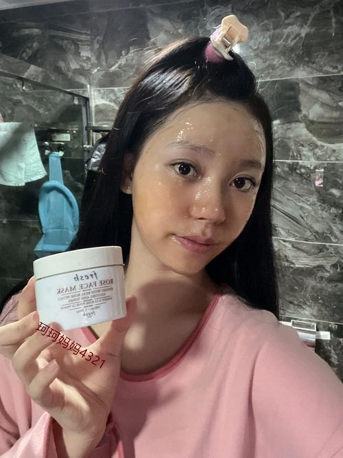 360舒缓面膜怎么样
