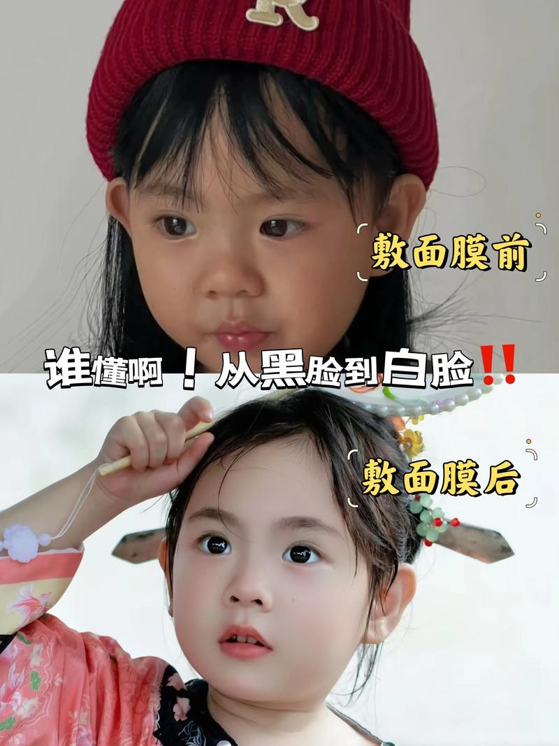 皮肤嫩是什么原因