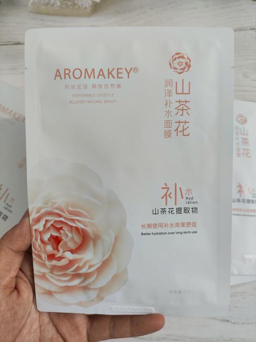 茶花面膜效果怎么样