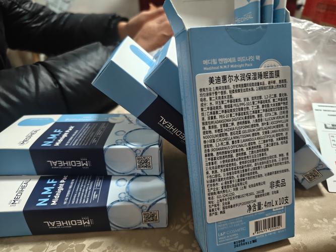 美迪惠尔舒缓面膜怎么样