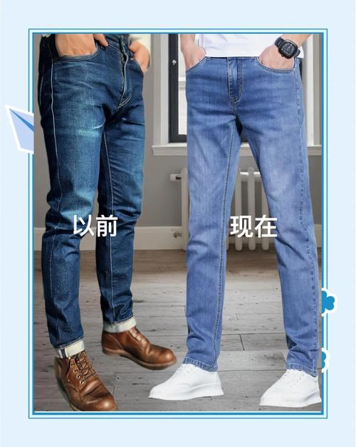 男士牛仔长裤怎么搭配