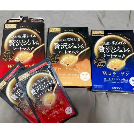 佑天兰黄金面膜怎么样