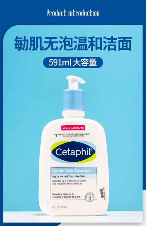 丝塔芙控油洗面奶怎么样