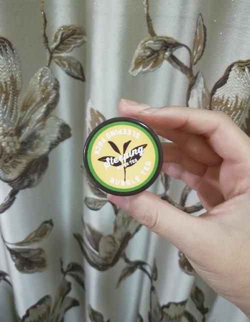 伊蒂之屋 的面膜怎么样