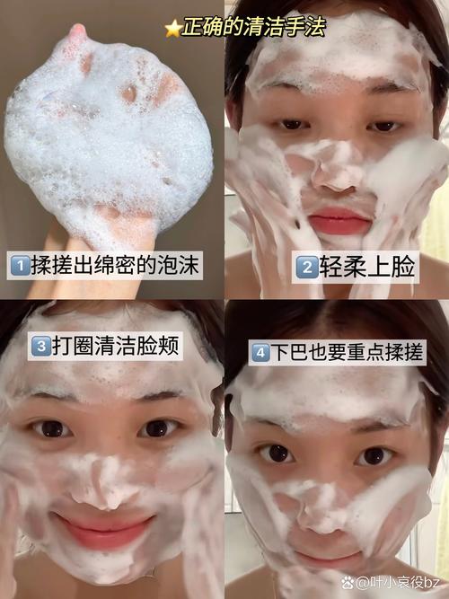 用洗面奶洗完怎么补水