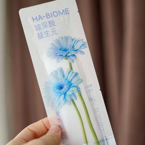 梦妆花萃睡眠面膜怎么样