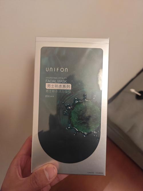 御泥坊男士清爽控油面膜怎么样