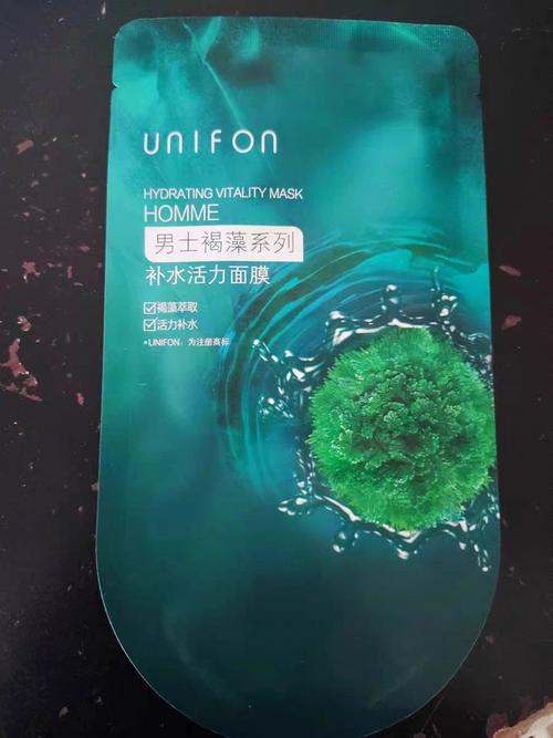 御泥坊男士清爽控油面膜怎么样