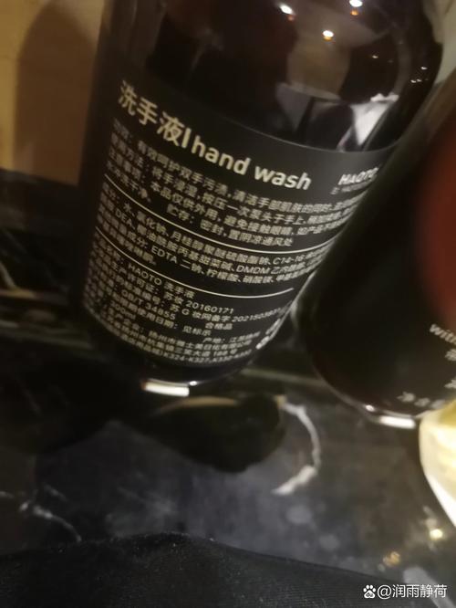 忘记带洗面奶怎么卸妆