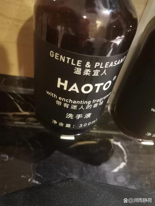 忘记带洗面奶怎么卸妆