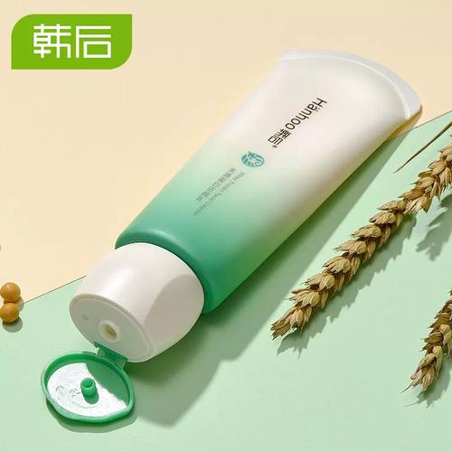 韩后毛孔清透洗面奶怎么样